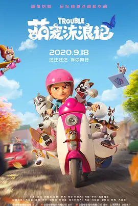 制服丝袜第5页