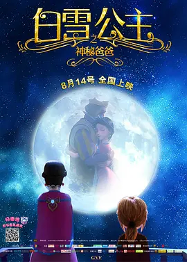 制服丝袜第5页